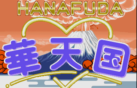 扑克