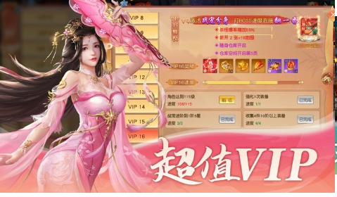 小说改