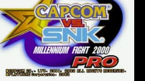 卡普空vssnk2手机版