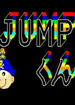 淘气库恩历险记(Jump Kun)街机版
