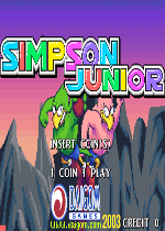 愤怒的鹦鹉(Simpson Junior)街机版