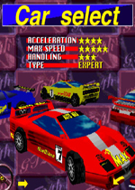 超级GT 24小时(Super GT 24h)日版