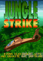 丛林风暴(Jungle Strike)Beta版