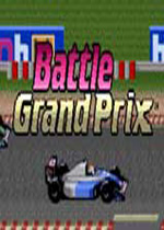 战斗GP赛车(Battle Grand Prix)SFC美版