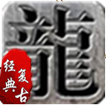 蓝月打金版手游