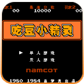FC吃豆人免费版