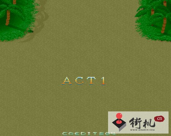街机天空大冒险安卓版