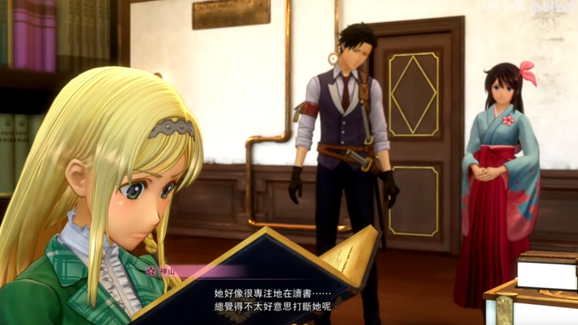 樱花大战安卓完整版