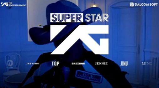 SuperStar