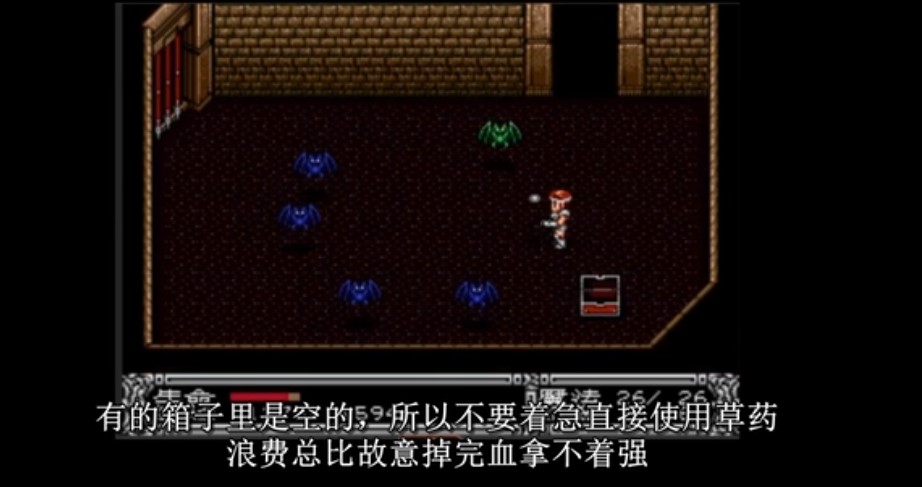 MD斗技王安卓版