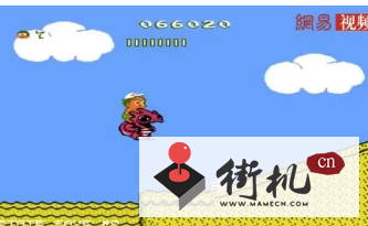 高桥名人的冒险岛2代日版