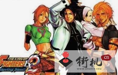 GBA拳皇ex2无限能量版