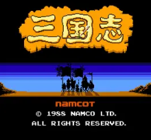 三国志中原之霸者金手指版
