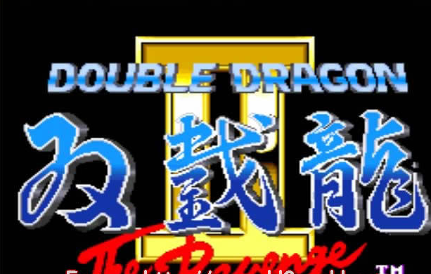 双截龙2代双人版