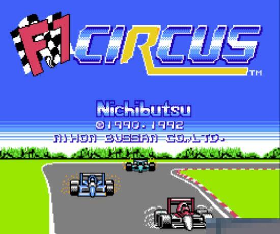 F1公路赛车经典版