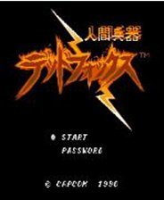 FC人间兵器单机无敌版