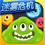 球球大作战游戏下载手机版