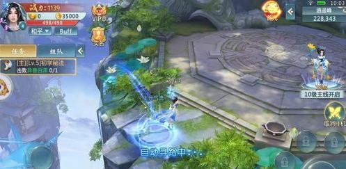 万剑鲲乾
