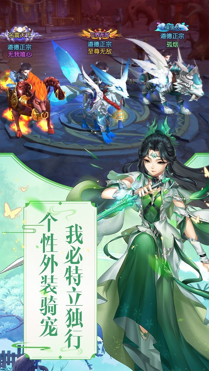 尘缘果盘版