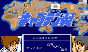 天使之翼2修改手机版