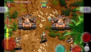 敌后奇兵安卓破解版