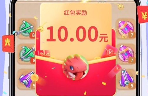 暴打肥龙