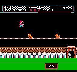 马戏团nes移植版