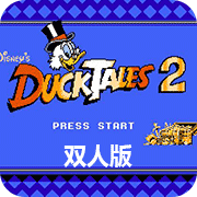 FC唐老鸭单机版