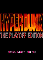 疯狂灌篮季后赛(Hyper Dunk The Playoff Edition)MD版