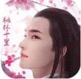 无妄传说手游