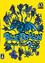 蓝龙PLUS(Blue Dragon Plus)NDS汉化中文版