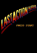 最后魔鬼英雄(Last Action Hero)MD版