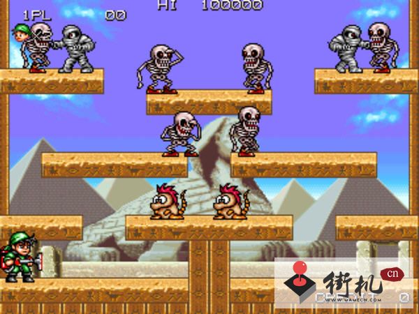 街机游戏吸尘器小子原版