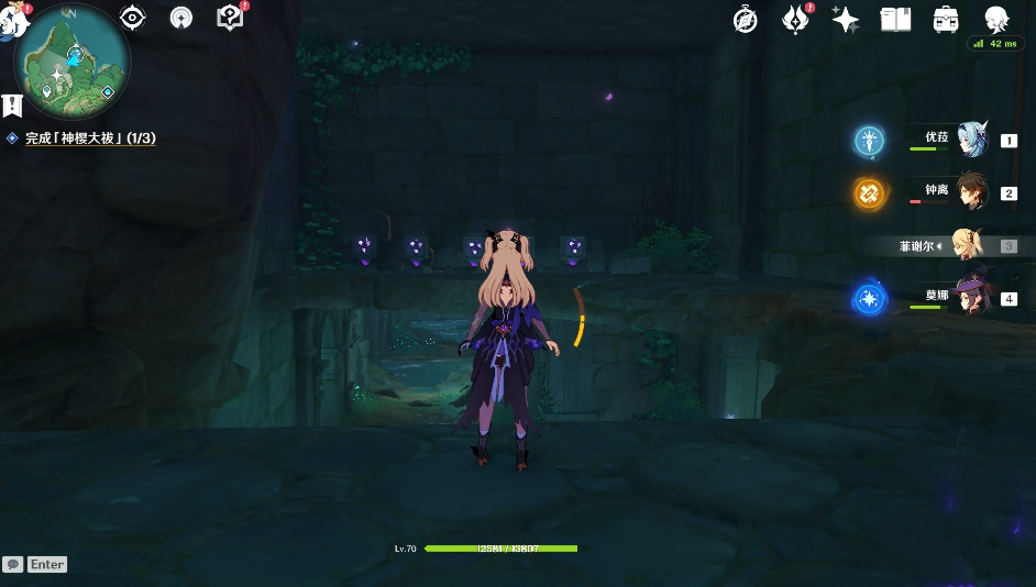 《原神》如何去到荒海的水下 《原神》如何去到荒海的水下