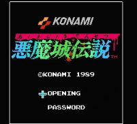 恶魔城传说汉化版