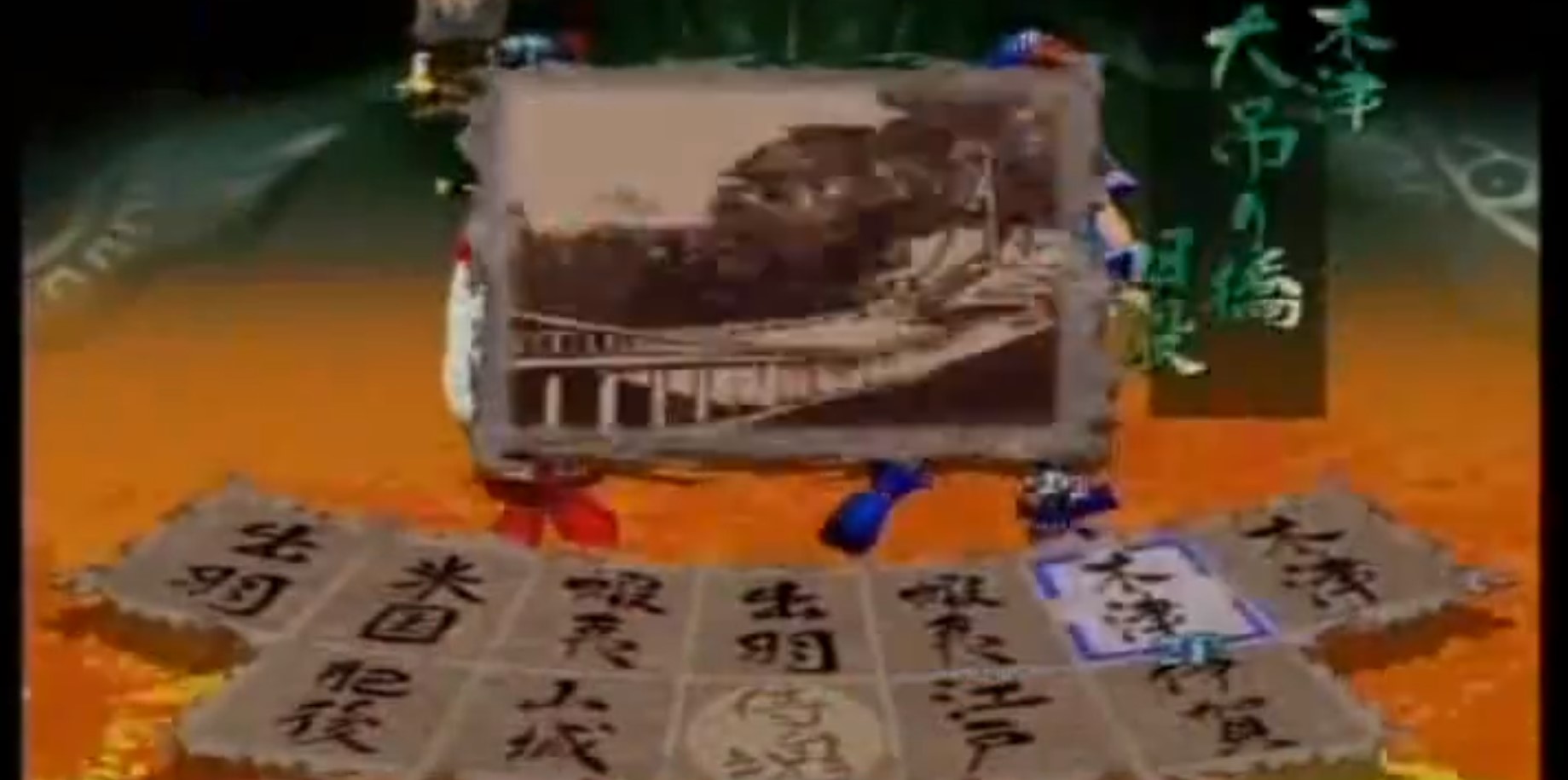 侍魂64安卓版
