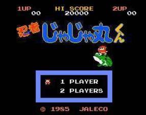 忍者茶茶丸汉化版