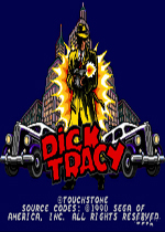 迪克特蓝西(Dick Tracy)MD版