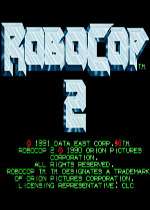 机械战警2代(Robocop 2)街机版