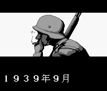 FC盟军赶死队无敌版