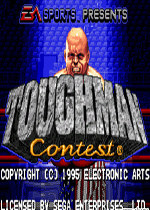 恶汉争霸(Toughman Contest)MD版