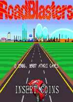 爆裂赛车(Road Blasters)街机版