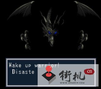 FC龙战士无限闪电版