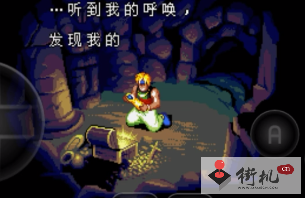 雷神传说光之继承者中文版