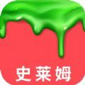 史莱姆开心独角兽游戏官方版