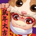 造梦西游OL官网版