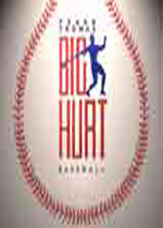 法蘭克的大棒一挥(Frank Thomas Big Hurt Baseball)美版