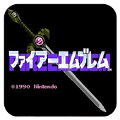 圣火徽章修正版