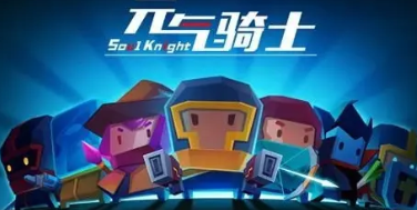 免费无限破解版游戏大全