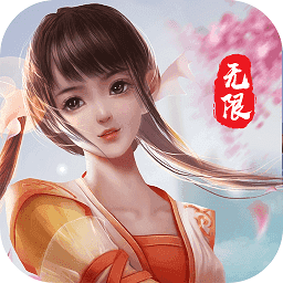 混沌御剑决最新版